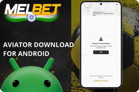 Aviator Download for Android