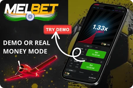 Demo or Real Money Mode