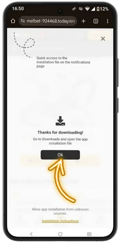 Download the APK