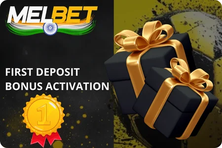 First Deposit Bonus Activation