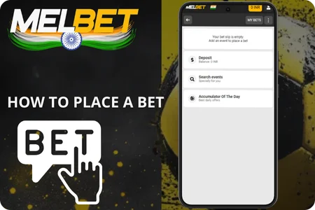 How to Place a Bet