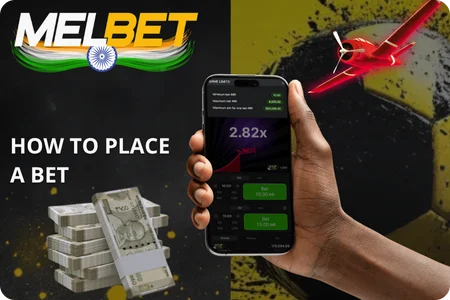 How to Place a Bet