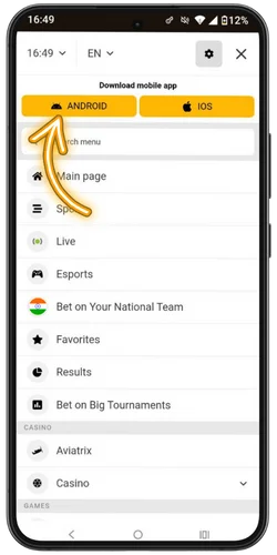 Visit the Melbet official website